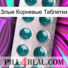 Злые Корневые Таблетки dapoxetine1